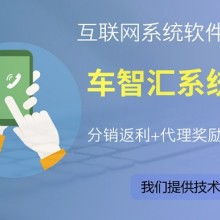 信息技術(shù)咨詢服務(wù) 長(zhǎng)沙市岳麓區(qū)智居信息技術(shù)咨詢服務(wù)部的專業(yè)優(yōu)勢(shì)