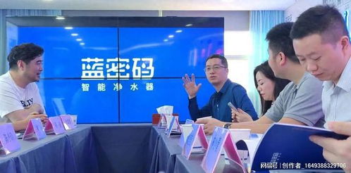 福建信息技術(shù)咨詢服務(wù)行業(yè)協(xié)會(huì)陳維芳會(huì)長(zhǎng)帶隊(duì)赴藍(lán)密碼參觀交流，共促行業(yè)發(fā)展